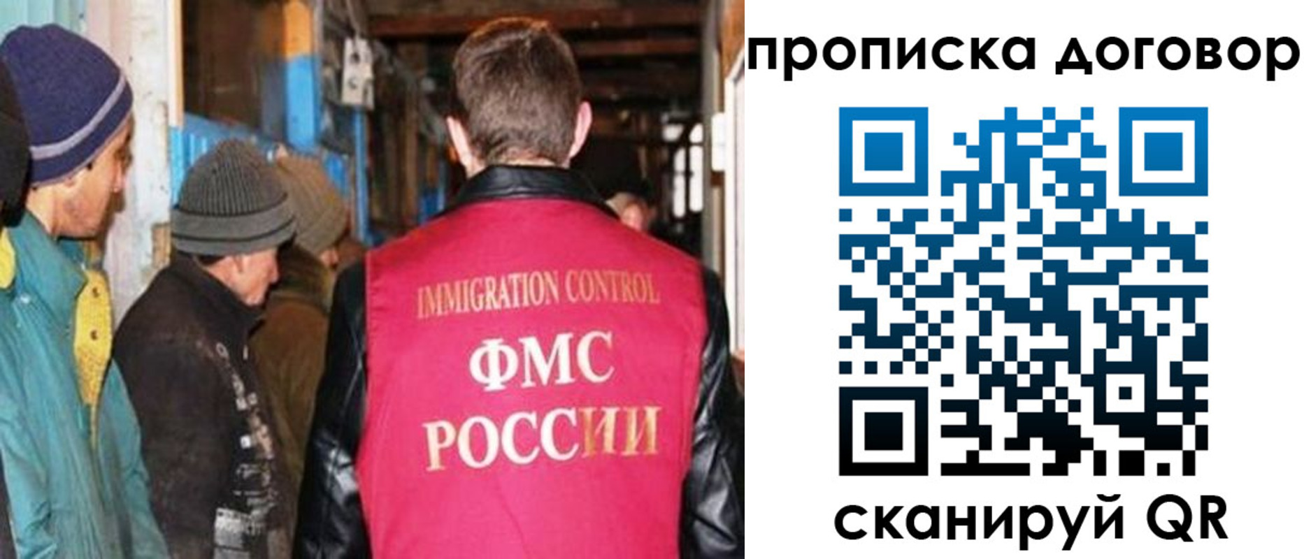 найти адрес прописки в Серове