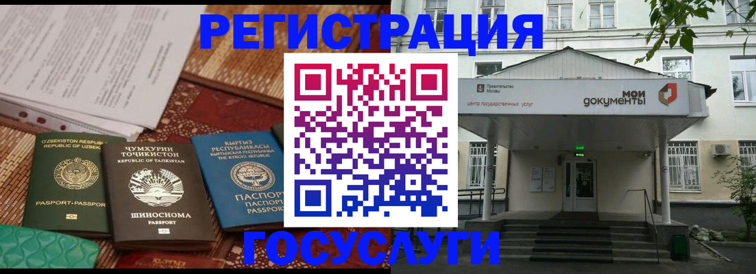 пропишу в квартире в Серове